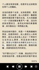 爱游戏体育官方马竞赞助商